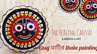 Easy Matir Thala painting/Easy designs on plate /simple jaganath drawing #art #platepainting #viral 