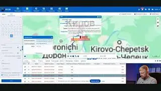NSCAR online Мониторинг транспорта Контроль GPS, Видеонаблюдение, ADAS и DSM, Обзор Личного Кабинета