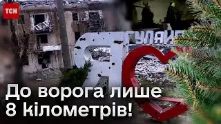 💥 Життя поряд з ворогом! Чи є надія на тепло в Гуляйполі на Запоріжжі?