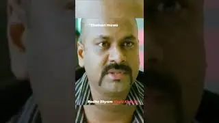 Thaman Copy Troll #ssthaman #bgmcopy #thaman #gunturkaram #maheshbabu #trivikram #dsp #trendingshort