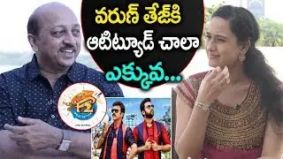 F2 Actor Pradeep about Varun Tej Attitude | Fun and Frustration Movie | Friday Poster