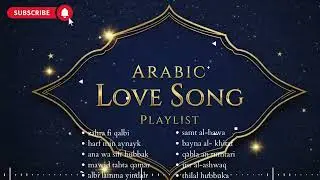 Romantic Arabic Sholawat | Islamic Love Song with Deep Meaning