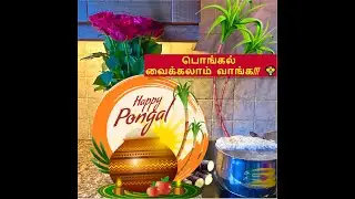 #Pongal celebration in #Ireland ,  #Kalaiyumsuvaiyum#Kasu#tamil traditional festival in ireland