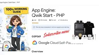 App Engine: Qwik Start - PHP | Январь 2026 | #qwiklabsarcade2026