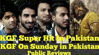KGF ON SUNDAY IN PAKISTAN | KGF PUBLIC REVIEWS IN PAKISTAN | PAKISTANI REVIEWS ON KGF | Social tube