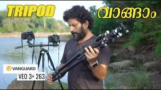 VANGUARD VEO 3+ TRIPODS, പ്രൊഫഷണൽ ട്രൈപോഡുകൾ