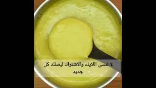 لو عندك دور برد قومي واعمليها شوربه# خضار من المطعم #الاسباني😋 سهله وبسيطه والطعم رهيبه