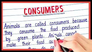 What are consumers | Definition of consumers | Consumers kise kahate hain ?