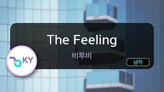 [멜로디제거] The Feeling - 비투비 (KY.49930) / KY Karaoke
