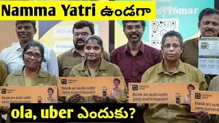 Namma Yatri -Telugu| Techno heArtist