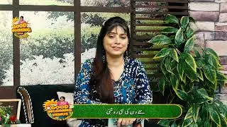 Judai ka Khof #Husbanb #Wife #allah  🔴#GMWS #SabiArsh #YKP  #arshmedia #viral #fyp #reels #trending