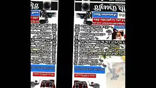 B̊LesseD PHoTo sTuDio 