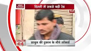 Delhi: IT dept seizes over Rs 25 crore cash from 300-safes in Chandni Chowk
