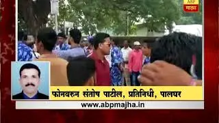 Palghar : Sena and BJP Fight on Grampanchyat Counting