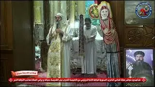 عظة إقتناء الفضائل في الصوم 4-8-2023 لنيافة الحبر الجليل الأنبا ماركوس