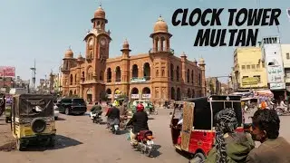 Historical Multan Ghanta Ghar ( Clock Tower) | Inside View Ghanta Ghar Multan City Pakistan Tourism