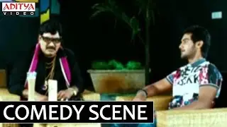 Ahuthi Prasad & Aadhi Comedy Scene From Lovely Movie