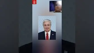 Президент Казахстана отправляется с визитом в Пакистан
