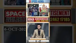 Telangana Colleges Strike
