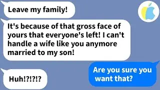 【Apple】I was born with a disease that makes my skin all rashy and raw, however my mother-in-law