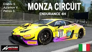 ACC | SMP |Monza 4H