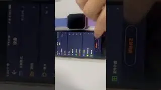 Gubi_fit testflight demo