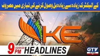 K Electric to charge average bill | 9PM News Headlines, 2nd April 2020