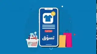 تطبيق محفظتي | بنك التضامن