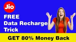jio recharge trick 😱| Jio double data offer 2020 | Get your 80% money back 😱😱