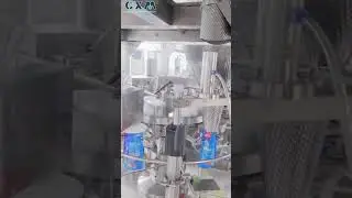 Gummy Bear Packaging Machine | Gemini Candy Packaging Machine | ماكينة تغليف حلوى الدب الأوتوماتيكية