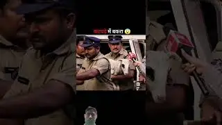🤔😲बालि का बकरा । Gorrepuranam Movie Explained In Hindi Dubbed #shorts​ #shortsfeed​ #movie #explain