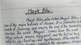 Essay On Magh Bihu In English || Magh Bihu Essay In English ||