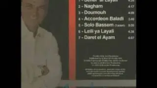 Bassem Yazbeck  Solo Tableh