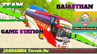 JAGDAMBA Travels Bus JODHPUR TO BARMER  Train Overteck