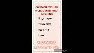#shorts#shorts#youtubeshorts#education#viralshorts#trending#youtube#learnenglish #english#englishtip