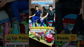 🚔Up Police Training का इतना सामान 😲 | #sachinstudyexam #uppolice #motivation #youtubeshorts #shorts