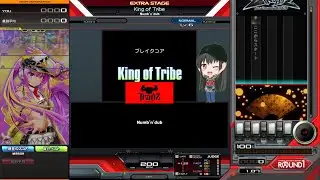 【beatmania IIDX 33 Sparkle Shower】King of Tribe (NORMAL)MAX-33