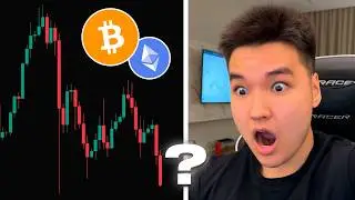 🚨 BTC & ETH: САМЫЙ ВАЖНЫЙ ПРОГНОЗ!!!!!!!!