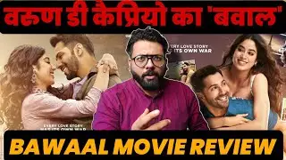 Bawaal Review, Bawaal Movie Review, Varun Dhawan,Nitish Tiwari,Janhvi Kapoor,