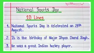 10 Lines Essay On National Sports Day In English l Essay On Sports Day l National Sports Day l 