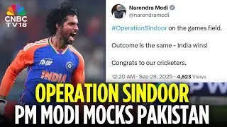 &lsquo;Operation Sindoor on The Games Field&rsquo;: PM Modi Congratulates Team India on Asia Cup Victory | N18V