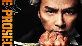 Прокурор The Prosecutor (2024) Русский Free Cinema Aeternum