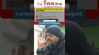 Real Reason behind the USA attack on Venezuela: Petrodollars #maduro #upsc #usavenezuela #trump #ias
