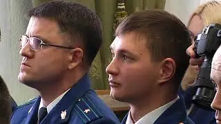 Итоги работы в 2018 году подвели на расширенном заседании в прокуратуре ЕАО(РИА Биробиджан)