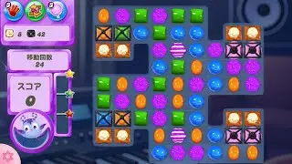 Candy Crush Saga Dreamworld+ Level 165