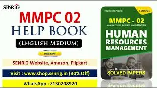 MMPC 02 IGNOU HELP BOOKS | ENGLISH MEDIUM | CHAPTER WISE NOTES | PREVIOUS YEAR PAPER | MMPC 02