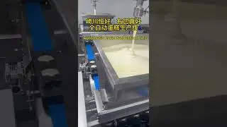 Automatic Cake production Line #whippingcream #cakemachine #chinamanufacturer