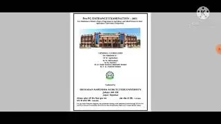 Rajasthan JET/PG/PhD Admission 2021