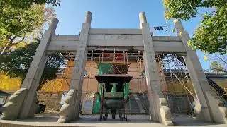 中国🇨🇳安徽省淮南市八公山国家地质公园白塔寺秋景