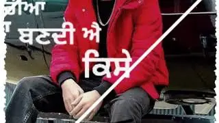 Sun Far Khan Bhaini Whatsapp Status/Latest Punjabi Songs 2020/Punjabi Whatsapp Status